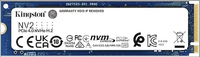 Untuk King NV3 1TB M.2 PCIe 4.0 1TB Internal Solid State Drive dengan Port Ekspansi SATA 3.0 Baru untuk Desktop