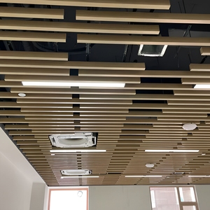 Tube carré en fibre de verre moderne pour plafond, forme irrégulière, insonorisation acoustique, design contemporain pour immeuble de bureaux - Product Image 5