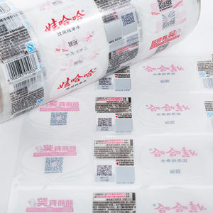 Impresora de inyección de tinta UV y rebobinadora de solución personalizada ANTIAN utilizada para imprimir información variable en papel de etiquetas, película de plástico - Product Image 3