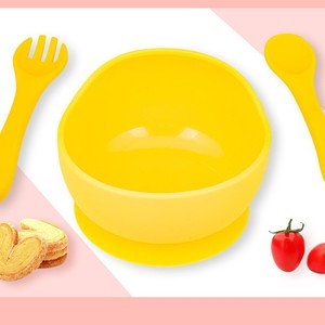 Juego de Tazón y Cuchara de Silicona Reutilizable para Niños, Tazones de Succión de Grado Alimenticio para Comidas Infantiles - Product Image 1