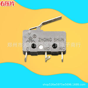 Micro-interrupteur Zhong Shun 3 broches levier droit 5A 250V pour cuiseur à riz et chauffe-eau - Product Image 1
