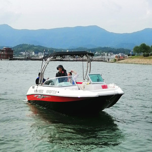Yate Turístico Pequeño de 19 Pies para 8 Personas - Product Image 4