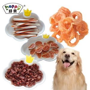 ขนมสุนัขกระดูกไก่หุ้มเนื้อธรรมชาติ ไม่ใส่สารปรุงแต่ง แคลเซียมสูง โปรตีนสูง บำรุงสุขภาพ เหมาะสำหรับฝึกสุนัข ลูกสุนัขและสุนัขโต - Product Image 4