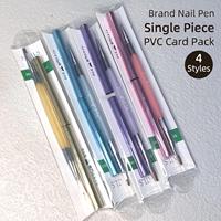 Ensemble professionnel de pinceaux à ongles double tête couleur macaron, 4 types, pour salon, liner, peinture florale et construction de gel