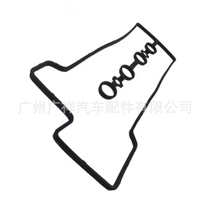 Cylinder Head <b>Gasket</b> 11213-23020 For Toyota Subaru Daihatsu K3-VE AT Transmission - Product Image 5
