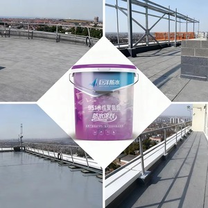 Revestimiento Impermeabilizante Monocomponente de Cemento Portland para Ingeniería y Materiales de Construcción - Product Image 2