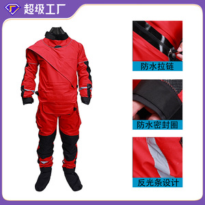 Traje de Buceo Seco Totoro para Bomberos, de una Pieza, Poliéster y Nailon, Impermeable, Térmico, para Rescate, Tallas SMLXLXXLXXXL - Product Image 3