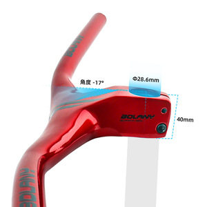 Guidon de VTT Bolany 28,6 mm avec pince -17° en alliage d'aluminium haute résistance, noir et or - Product Image 1