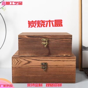 Caja de almacenamiento rectangular de madera con tapa abatible para documentos y empaques de té, tamaño y grosor personalizables, grabado disponible. - Product Image 2