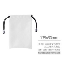 Blanc petite taille