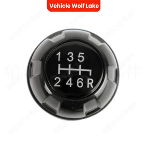Poignée de levier de vitesse de voiture Wolf Lake, 6 vitesses, en plastique ergonomique, pour Guppy Wrangler JK 2007 2018 - Product Image 1