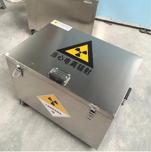 Radiation Source Nuclear Waste Storage Protective <b>Lead</b> Box Manufacturer in China - Product Image 2