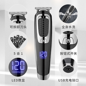Tondeuse à cheveux électrique 5 en 1, lame en acier inoxydable, batterie 2000 MAh, lavable, pour hommes, coupe de barbe et de poils du nez - Product Image 3