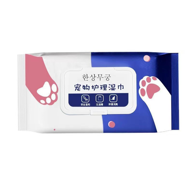 Lingettes pour animaux de compagnie Série 80