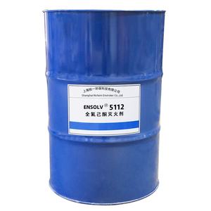 FK5112ดับเพลิง99.9% FK-5-1-12ความบริสุทธิ์สูง - Product Image 4