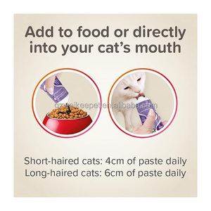 Pâte anti-boules de poils <span class=keywords><strong>pour</strong></span> chats 100g – Complément nutritionnel en gel avec MOS <span class=keywords><strong>pour</strong></span> le contrôle des boules de poils et la santé digestive – Sans sucre ajouté - Product Image 5