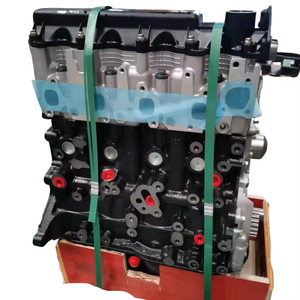 Tự động hoàn chỉnh động cơ 4rb2 dk4b dk4a DK4 zd25 zd22te D2 zd22 d20b 491q V19 491 1tz lắp ráp động cơ - Product Image 1