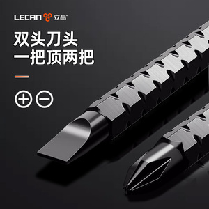 Lecan Ratchet Screwdriver 2 In 1 Phillips Bit Magnetic Short Handle For Home Diy Use - Product Image 5