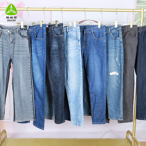 Abbigliamento in Lattice di Seconda Mano, Jeans da Uomo, Vestiti Usati Economici dal Pakistan - Product Image 2