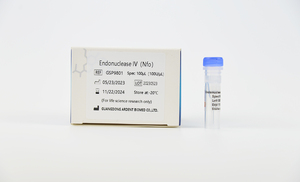 Endonuclease IV <span class=keywords><strong>NFO</strong></span> - Product Image 5