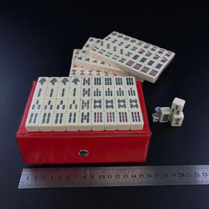 กระดานไพ่นกกระจอกอะคริลิคขนาดเล็กแบบพกพา กล่องหนัง เจ้อเจียง น้ำหนักเบา พกพาสะดวก สำหรับเดินทาง ของเล่นเสริมทักษะ ขายส่ง - Product Image 6