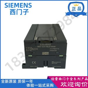 Controlador PLC Industrial Siemens S7-200CN CPU 224 CN DC/DC/DC 14 DI 10 DO - Product Image 5