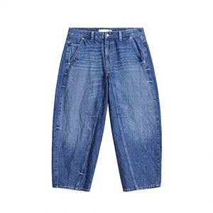 Men's High Quality Regular Fit Casual Denim Jeans Pants Streetwear High Street Style Autumn Eco-Friendly Washed Mid Rise - Product Image 1