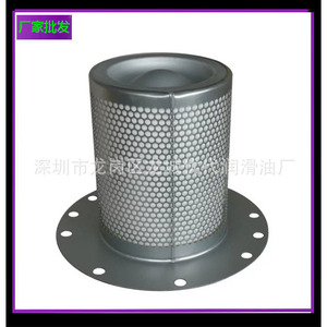 ตัวแยกน้ำมันอากาศ 88290015-567 สำหรับกระดาษกรองคอมเพรสเซอร์สกรู Sullair - Product Image 4