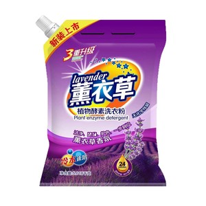 Détergent enzymatique à la lavande parfumée à la rose, 5,018 kg, soluble à l'eau froide, format familial - Product Image 5