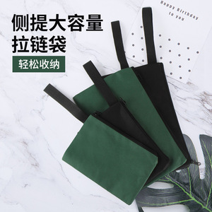 <b>Tool</b> Duffle <b>Bag</b> Waterproof Canvas Oxford Cloth 37x28x8cm Top Handle Portable <b>Tool</b> Holder - Product Image 1
