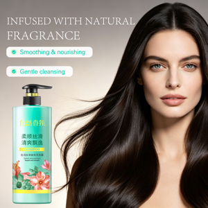 Champú de Lujo Personalizado con Aceite de Perfume, Limpieza Profunda, Reparación, Nutrición, Crecimiento del Cabello, Anticaspa, 800/1200ml, Fabricante de Champú - Product Image 5