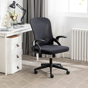 <span class=keywords><strong>Poltrona</strong></span> 2024 moderna e <span class=keywords><strong>ergonomica</strong></span> per ufficio, piccola <span class=keywords><strong>poltrona</strong></span> in rete con schienale basso, realizzata in tessuto resistente - Product Image 4
