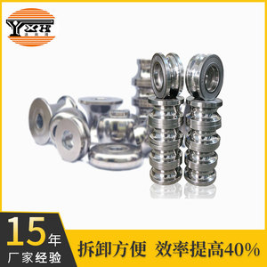Molde para Tubos Yxh, Molde de Acero Inoxidable para Formar Tubos, Matriz de Extrusión para Tubos Soldados - Product Image 2