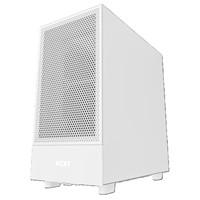 Estuche para juegos NZXT H5 Flow BLACK & WHITE Estuche compacto de flujo de aire de Torre media Chasis de PC con 2 ventiladores F120Q en el interior