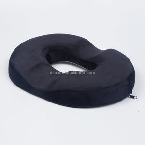 Ergonômico Donut Travesseiro Memória Espuma Almofada para Lombar <span class=keywords><strong>Pain</strong></span> Relief <span class=keywords><strong>Tailbone</strong></span> Ciatica Suporte Hemorróida - Product Image 2