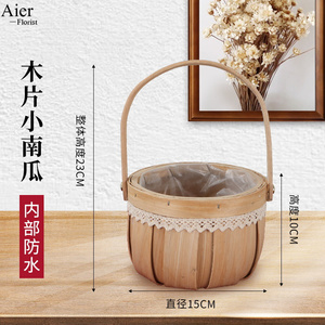 Ierflorist-Pila de mimbre para horno, se mantiene en el suelo - Product Image 4