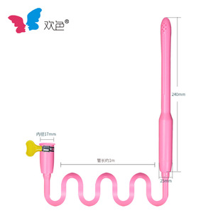 8 buracos Chuveiro <span class=keywords><strong>Anal</strong></span> brinquedo enema seringa vagina Limpeza - Product Image 1