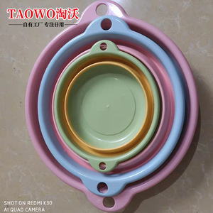 Taowo Foldable Wash Basin Round Multi Color Easy Clean Travel Kitchen <b>Sink</b> Household Use - Product Image 2