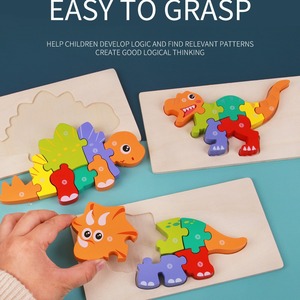 บริการจัดหาสินค้าดรอปชิปปี 2026 ตัวต่อไม้ 3 มิติ สไตล์มอนเตสซอรี่ สำหรับการศึกษาปฐมวัย จากประเทศจีน - Product Image 5