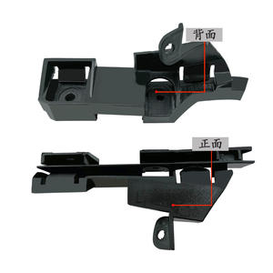 Support de pare-chocs avant long pour BMW Série 3 316i E46, référence 51117030617, pièce de rechange pour réparation gauche et droite, en ABS - Product Image 2
