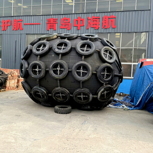 Defensa Marina de Goma de Alta Resistencia Tipo Neumático Yokohama para Puerto - Product Image 1