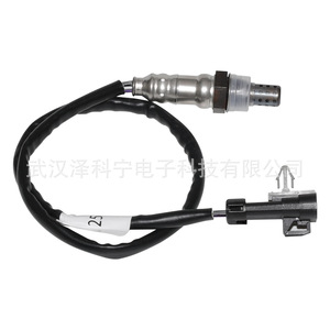 Capteur d'oxygène 25329908 pour véhicules Chery et Jinbei, pièce de rechange automobile - Product Image 2