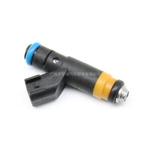Inyector de Combustible 04591658AA para Dodge Chrysler, Pieza de Repuesto - Product Image 3