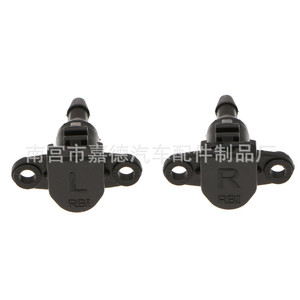 Buses de lave-glace Hyundai Kia Rio 11-18 98630-3X000 Type mécanique pour usage automobile - Product Image 2