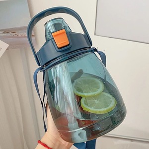 High-Appearance Large-Capacity Wide-Bodied Portable Leak-Proof Cartoon Design Plastic <strong>Water</strong> <strong>Bottle</strong> Crossbody <strong>Strap</strong> for Kids Boys - Product Image 5