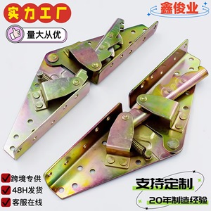 Bisagra para Muebles de Acero de 2.5 mm, Montaje en Superficie Multiángulo, Diseño de Mariposa Plegable para Sofá Cama, Accesorio de Ferretería Industrial - Product Image 5
