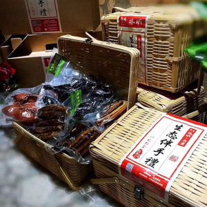 Bamboo Gift Basket Handmade Rectangle For Tea Packaging Custom Made Chongqing Origin ZL 015 - Product Image 1