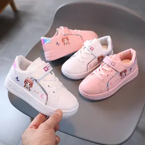 하오 아기 어린이 학교 흰색 신발 소년 스포츠 신발 소년과 소녀 스케이트 신발