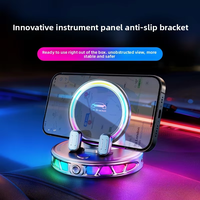 Support de téléphone de voiture à chargement sans fil pour tableau de bord, fixation automatique, éclairage d'ambiance, charge rapide, support de téléphone pour véhicule électrique