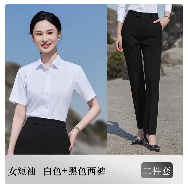 Women's [White shirt and black trousers]